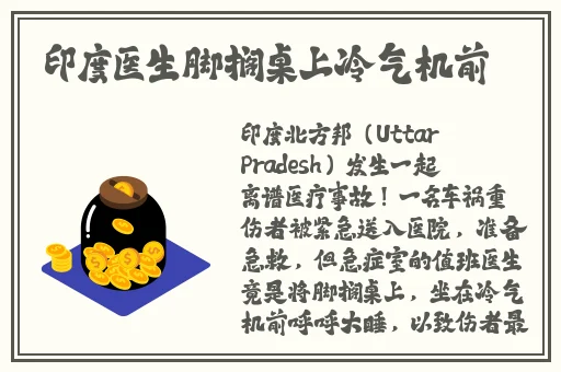 九九热线有精品视频